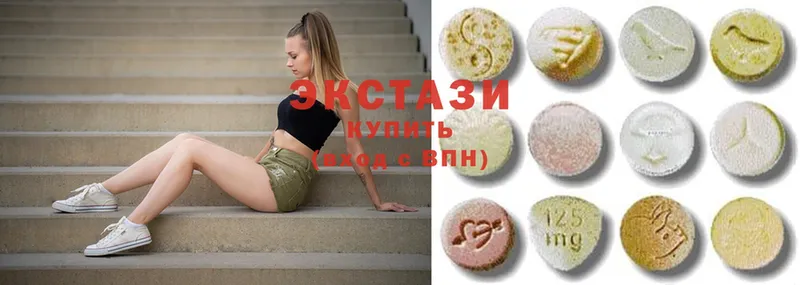 купить наркоту  Беслан  Ecstasy VHQ 